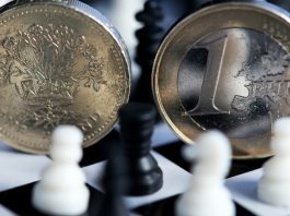 GBP/EUR: Pound Drops Versus Euro As Honda Announces Exit From UK