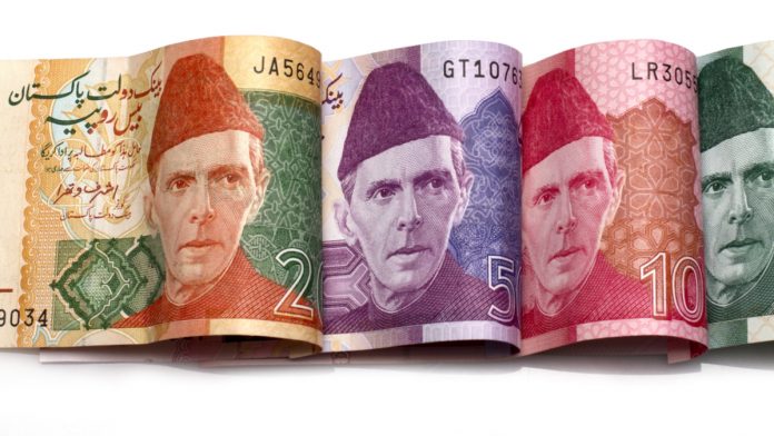 pakistani rupee bank notes